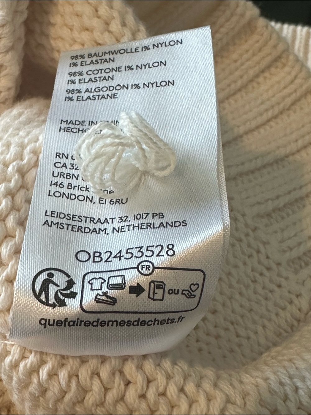 New with Tag! Anthropologie Pilcro “Southcoast Speedway' Graphic Knit Sweater M - Picture 10 of 12